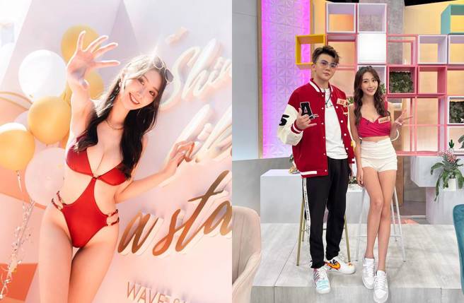 林宛璇目前和孙生稳定交往中。(图／取自林宛璇脸书)