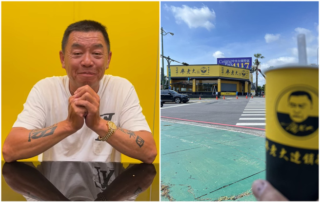 廖老大昨宣布离开直播圈。（图／FB@廖老大）