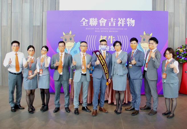 金仲奖9月22颁奖，台湾房屋花莲东耀加盟店获不动产经纪业组大奖。(图／台湾房屋提供)