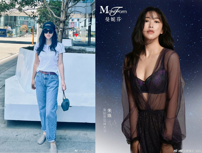 朱珠产后一度被笑臃肿，现在已瘦回产前婀娜多姿身材，近期更分享代言内衣品牌的性感照，惊艷眾人。(图/ 摘自朱珠微博)