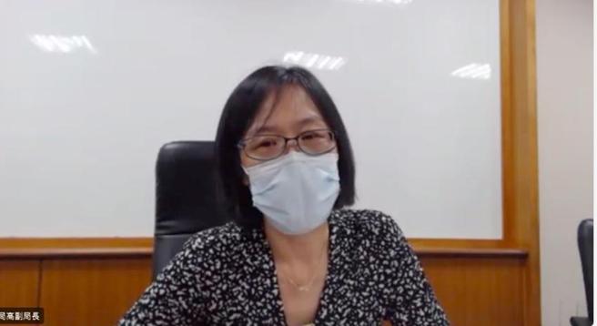 （金管会证期局副局长高晶萍。图／视讯截图）