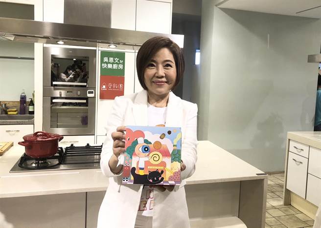 于美人今参加公益活动。（郑宜熏摄）