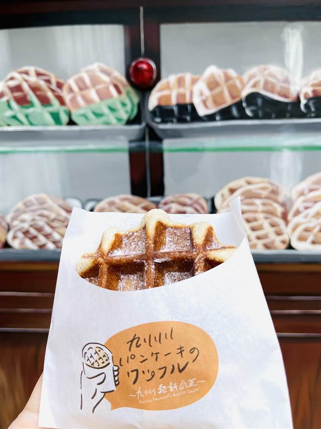 九州松饼瓦芙。（九州松饼瓦芙提供）