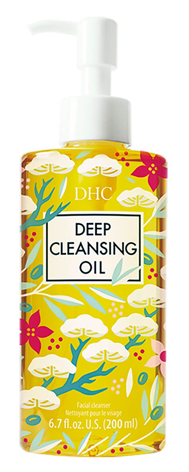 DHC深层卸粧油初雪限定版200ml魅力购物节特价660元。（DHC提供）