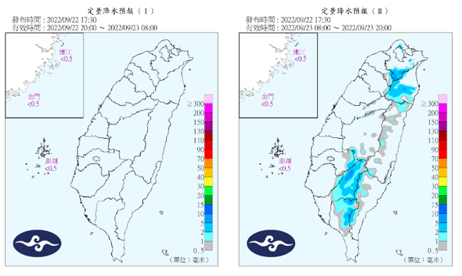 气象局指出，明晚开始到周休假期水气增加，北部、东半部降雨机率提高。（图／撷取自气象局官网）