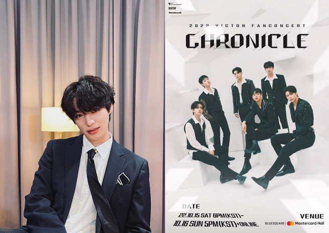 韩国男团VICTON成员许灿被爆出酒驾，经纪公司证实并暂停他所有活动。(图/ 摘自VICTON许灿IG)