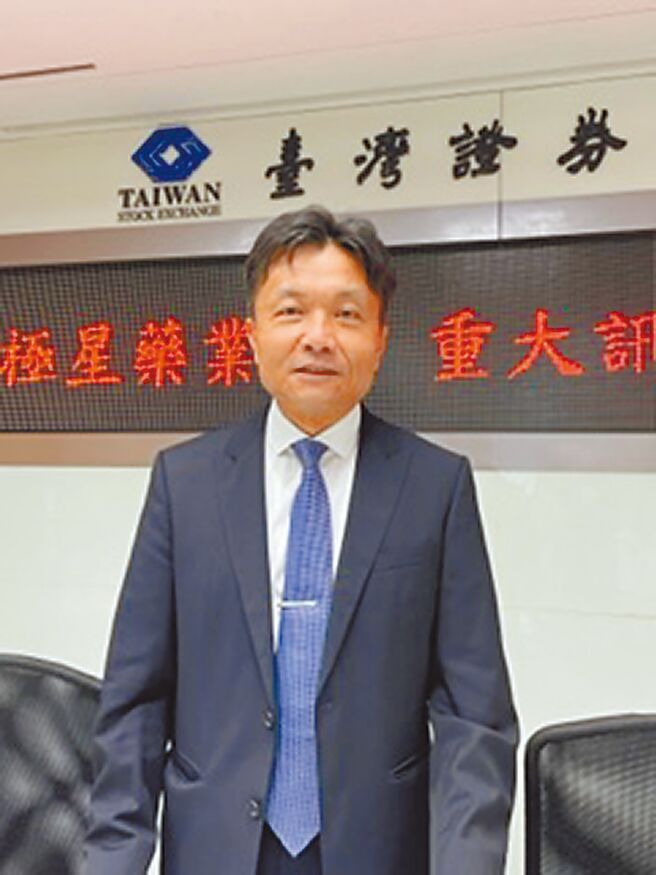 北极星-KY董事长陈鸿文。图／杜蕙蓉