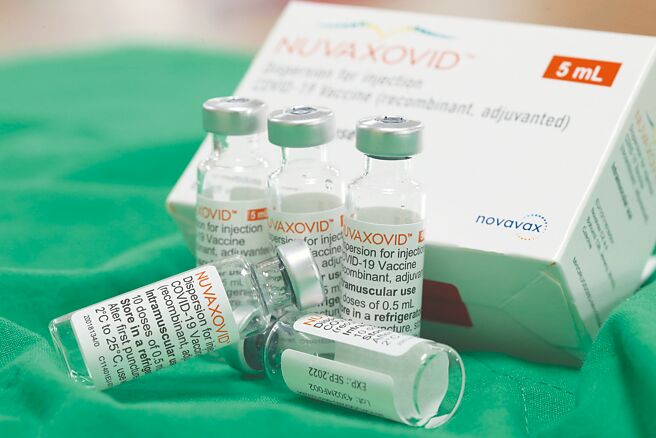 台湾购买的第二批Novavax疫苗50.4万剂抵台。图为Novavax疫苗瓶身外观。（本报资料照片）
