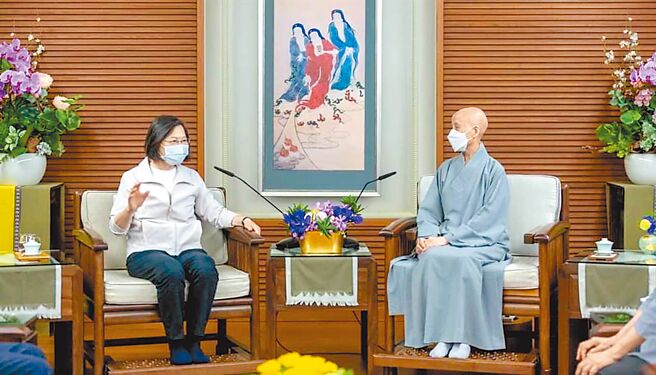 （圖／蔡英文臉書）