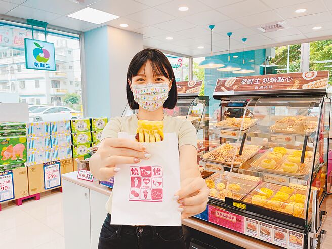 萊爾富現烤點心主打葡式蛋塔，售價39元，即起購買指定品項可享任選2件70元。（萊爾富提供）