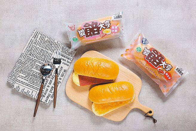 7-11「愛餡大亨-博多明太子」鹹香微辣，售價42元，10月4日前愛餡大亨系列任選兩件66元。（7-11提供）