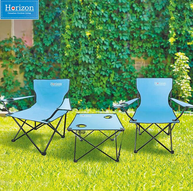 全家也推戶外品牌Horizon野餐摺疊一桌二椅組，會員點數800點加899即可帶走。（全家提供）