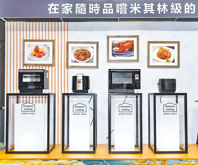 疫后生活下，快速便利，且较平价的微电脑型微波炉销售尤佳。（吴松翰摄）