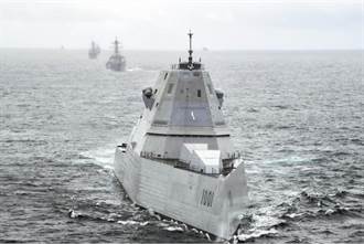 美隱形驅逐艦首次進駐西太平洋 陸媒：值得中國警惕