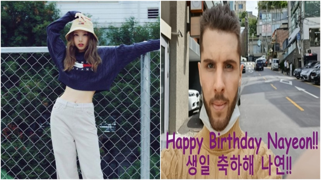 Twice娜琏惊传有私生饭在南韩公开示爱。（图／娜琏ig@nayeonyny）