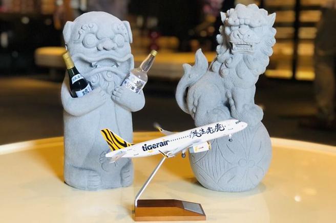 2022金门冲绳旅游交流－寻找风狮爷APP改版发布会，再创使用者友善新意象。　图：金门县观光处／提供 