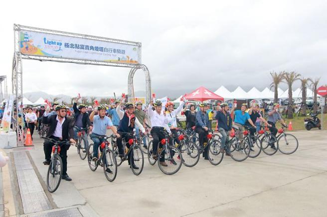 ▲极北点富贵角灯塔骑游活动。　图：北海岸及观音山国家风景区管理处／提供
