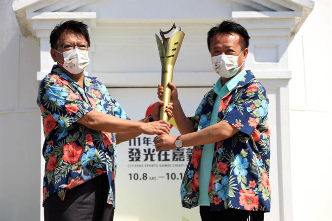 2022年全民运动会将于10月8日在嘉义县登场，圣火9日在阿里山引燃母火后，23日抵达屏东鹅銮鼻灯塔。（谢佳潾摄）