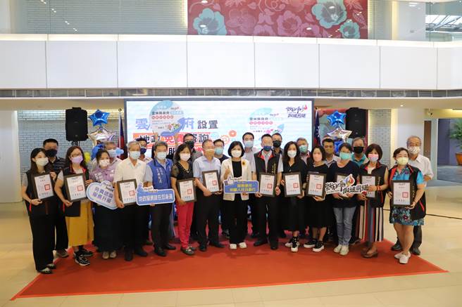 云林县府于各乡镇筹设地政免费谘询服务据点，共有42人加入。（周丽兰摄）