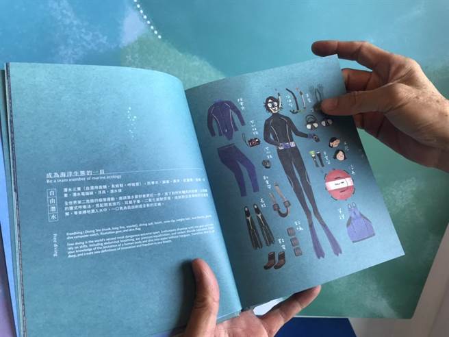 《屏东海底40米》开放预购仅1周已达2200本，县长潘孟安23日出席该书发表会打趣道，「可能要好几刷了」。（谢佳潾摄）