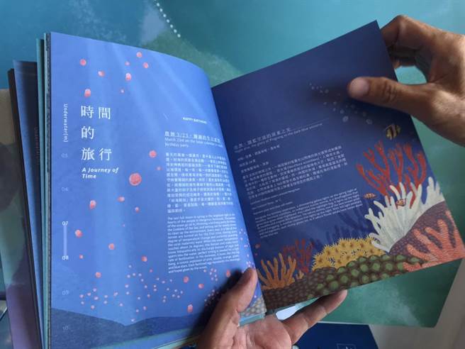 《屏东海底40米》开放预购仅1周已达2200本，县长潘孟安23日出席该书发表会打趣道，「可能要好几刷了」。（谢佳潾摄）