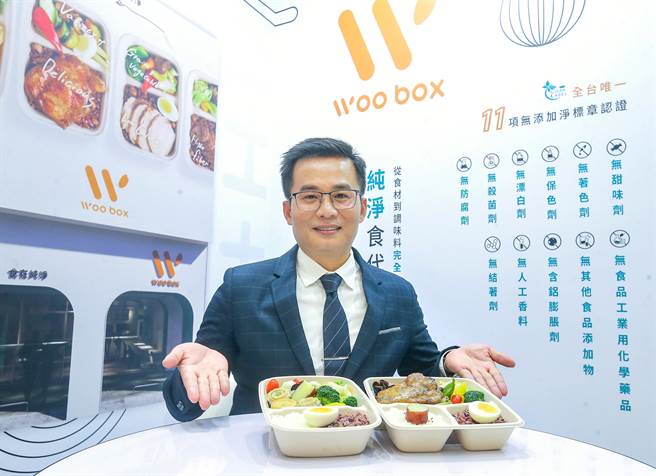 悟饕董事副总经理李镇岳强调，健康餐盒也能吃饱吃好又实惠，预期年底前WOO Box共上架8款口味，包含牛猪鸡和海鲜等主食。（粘耿豪摄）