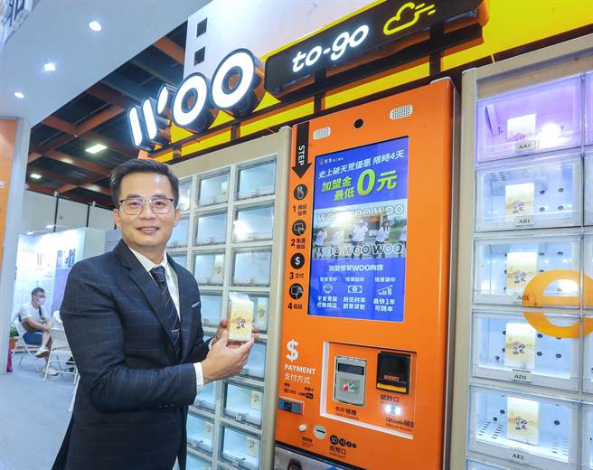 悟饕「饭卖机2.0」卖白米也卖便当，医院、商办处等都能看见它的踪迹，以60度恒温设计诉求随时都能吃到热腾腾餐食。（粘耿豪摄）