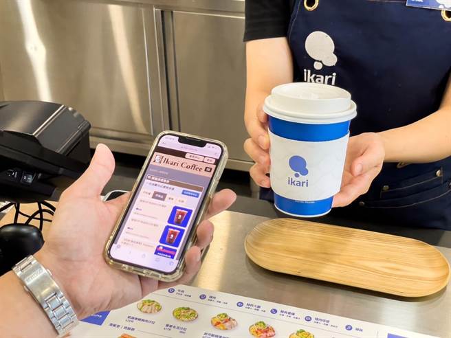 怡客咖啡推储值优惠活动，满额就送饮品兑换券。（怡客咖啡提供）