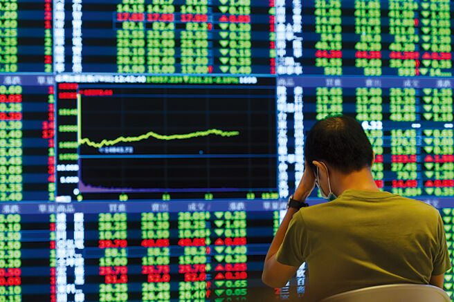 台股持续震盪，高息股通常是市场动盪下不错选择。图／本报资料照片