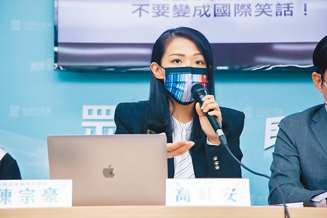 （圖／高虹安辦公室提供）