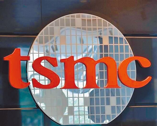 台积电近来股价一路惨跌。（本报资料照片）