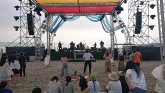 老牌音樂節首在台南登場 7000人擠爆漁光島沙灘