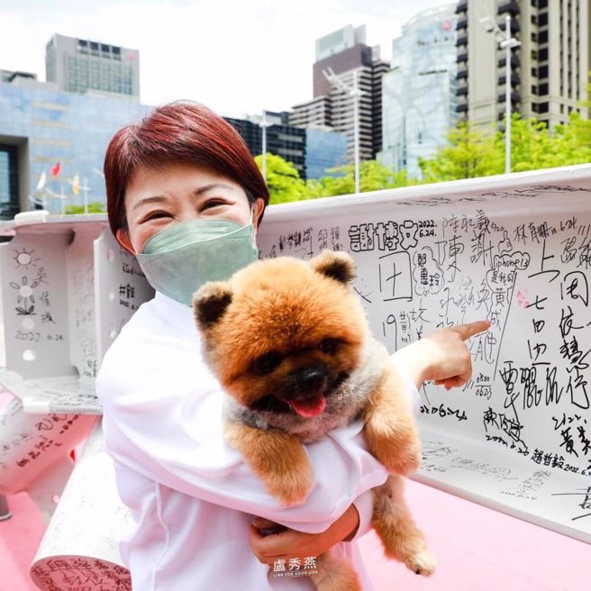 台中市市長盧秀燕。（圖／取自盧秀燕臉書）