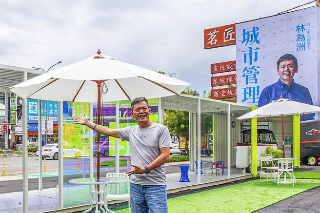 参选竹北市长的林为洲对民进党郑朝方的炒地批评考虑提告，希望郑朝方好好去了解，地方制度的权责。（罗浚滨摄）