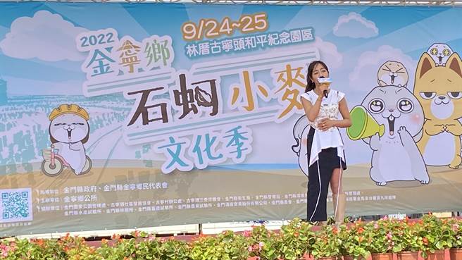 知名网红歌手蔡佩轩现场演唱一首首动人歌曲，展现超人气(于家麒摄)