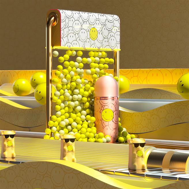 Carolina Herrera212与Smiley联名香水。（Carolina Herrera提供）