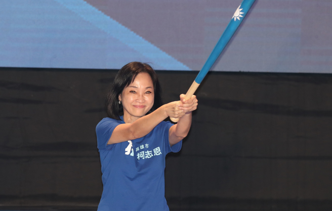 高雄市长参选人柯志恩。（资料照/刘宗龙摄）