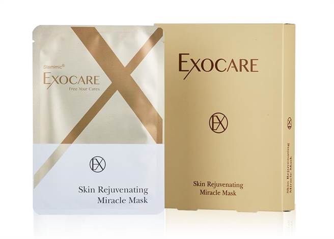 EXOCARE艾索康恩青春奇肌焕活面膜。（EXOCARE提供）