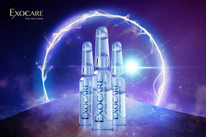 满满的再生能量逆转肌龄神话成真，快搭上这班极致赋活修护直达车。（EXOCARE提供）