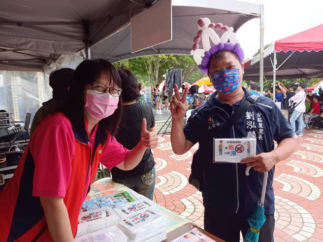 臺北市大安区公所结合大安区体育会及臺北市政府消防局第二救灾救护大队举办「2022大安全民运动嘉年华暨防灾宣导及健行闯关」活动。(大安区公所提供)