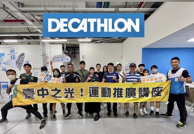 蒋介文到场分享自己心路歷程与训练经验。(台中市政府运动局提供)