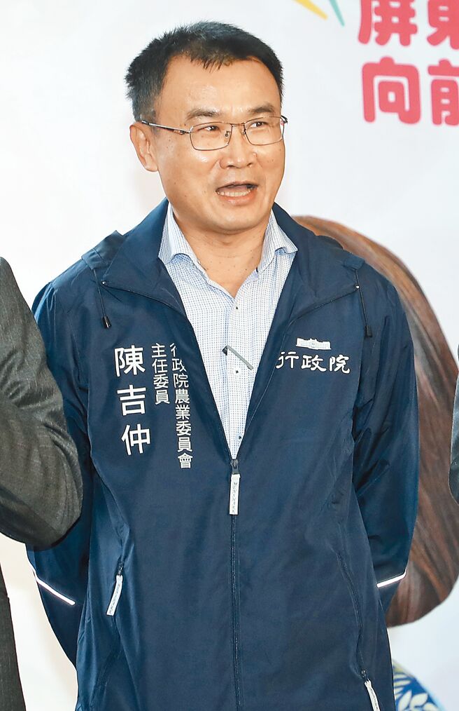 农委会主委陈吉仲（见图）2012年的报告，被发现与前农委会副主委林国庆2007、2008年的报告高度雷同。（本报资料照片）