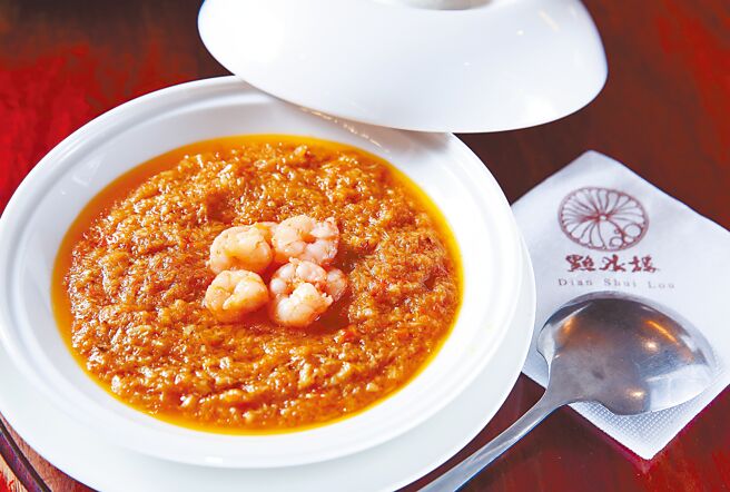 「「Do Re Mi」每份1380元。（陳俊吉攝）