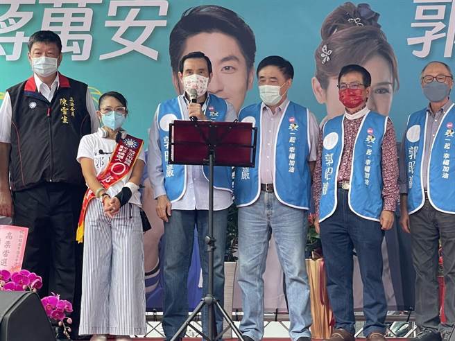 前总统马英九今天上午出席北市议员郭昭巖竞总成立大会。（郭昭巖提供／杨亚璇台北传真）