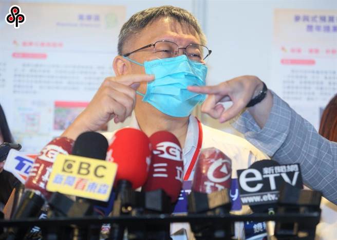 台北市长柯文哲。（本报资料照片）