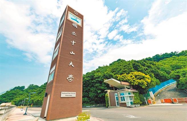 國立中山學的盧姓行政助理因連兩年考績被打為乙等，校方以不適任為由將盧男解雇，盧男不服因此怒告中山大學。（本報資料照片）