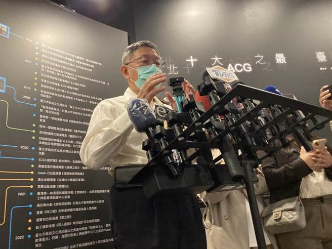 台北市长柯文哲。（杨亚璇摄）