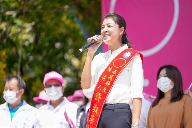 南投縣長候選人許淑華。（許淑華服務處提供／廖志晃南投傳真）
