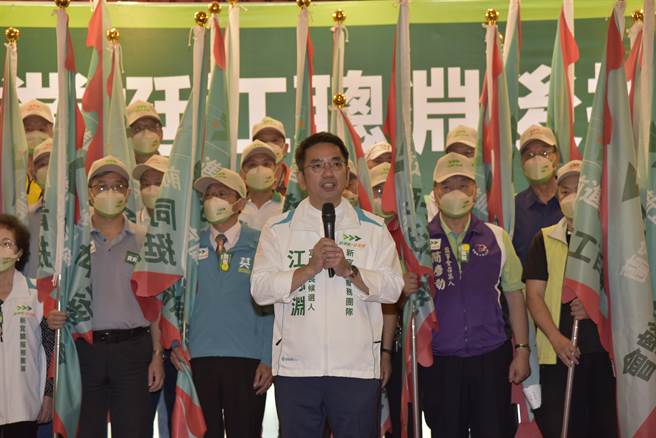 江聰淵競選總部回應，虛心接受學術上的意見和檢驗，請藍營不要狗急跳牆、模糊焦點。（江聰淵競選總部提供／吳佩蓉宜蘭傳真）