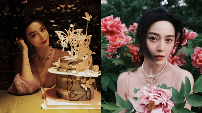 范冰冰2018年因陰陽合約重創演藝工作，如今已漸漸復出。(圖/范冰冰 微博)